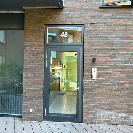 Centre Modern - Osterbro コペンハーゲン
